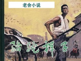 51吃瓜每日大赛今日大赛
